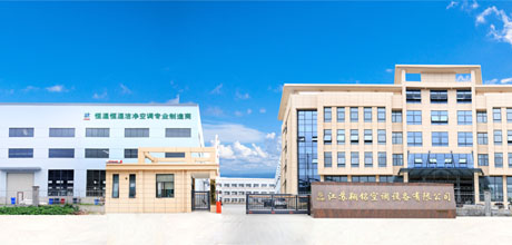 江苏翔铭空调七大优势决胜市场！！